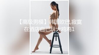 亚洲午夜精品欧美大片一区