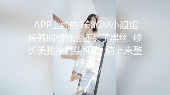 STP21754 大长腿包臀裙御姐 迫不及待舌吻揉胸 退下内裤埋头口交 扣穴抬腿侧入抽插猛操