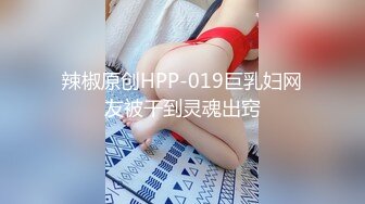 《甜美游戏陪玩1》