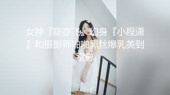 与光滑的长黑发美女重逢！