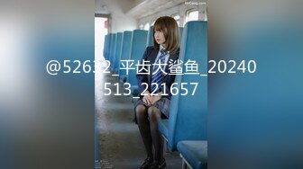 YC204包臀裙骚丁老外！屁股里面塞了东西？