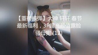 国产TS系列超美的妖妖时诗君君调教狗奴 口硬了两根鸡巴一起相互摩擦言语侮辱射出