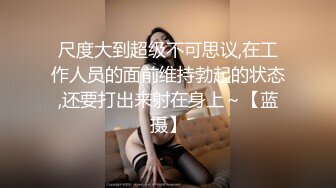  精品良家小情侣酒店开房偷情，轩逸探花身材好，翘臀美肤无套插入，鲍鱼美乳真是艳福不浅