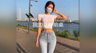 后人女友