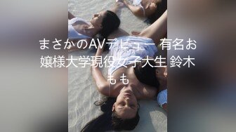 《吃瓜爆料❤️重磅》狼粉众多OF花瓶网红电竞女主持，高颜大胸反差婊【gatitayan】私密不雅自拍视图流出