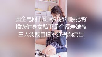 原创女朋友自慰