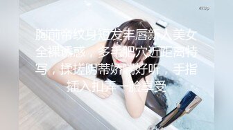 运气真好拍到一个妹子没戴胸罩