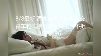 约操95后少妇