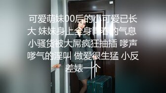 足浴史最佳女技师 网红脸骚货主动求内射