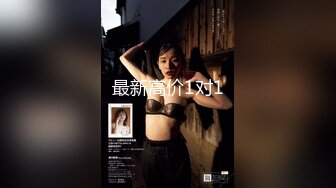 00后骚女友