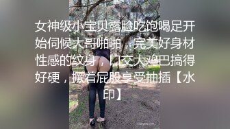 色情主播 妖娆的小少妇无爱爱 (2)