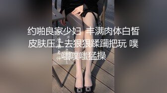 海角兄妹乱伦大神爱上自己的亲妹妹 妹妹在洗澡我直闯卫生间，把妹妹按在马桶上狠操她