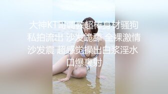 ✿后入小骚货蜜桃臀✿反差小骚货臀部就是翘 谁来管管这个大屁股 撅着大肥屁屁勾引我 只能不客气先操为敬了！