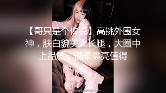 【新片速遞】  熟女极品尤物，紫色情趣内衣，黑丝大长腿俯视角度特写粉穴镜头前骚气横生