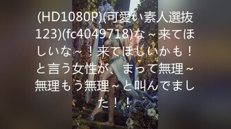 91YCM006 美少女陪我上班让我操▌金宝娜▌超享受边工作边肏穴 骑乘律动榨精太爽了 爆射艳欲胴体