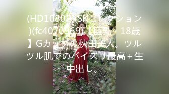 (中文字幕) [venx-147] 近ごろ豊満な熟女体型を気にしはじめた嫁の母が恥じらう姿に僕は勃起してしまった 美波もも