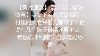 撸管必备！夫妻交换！眼镜熟女真是极品！YYDS