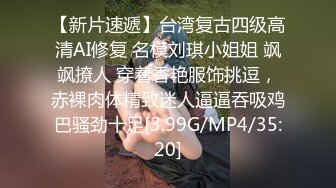 2022.7.4，【老马寻欢】，C罩杯大胸，漂亮小少妇，温柔体贴服务周到，激情爆操高潮阵阵