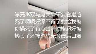 清纯校花学妹【小哎同学】约榜一大哥无套啪啪~道具自慰~