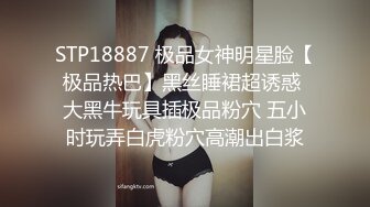 爆操02年小女友