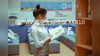 ⭐偷情小骚货⭐19岁女大学生男友性功能不好 找我求安慰，自己翘起小屁股迎接大鸡巴冲刺，最后拔射嘴巴 口爆吞精