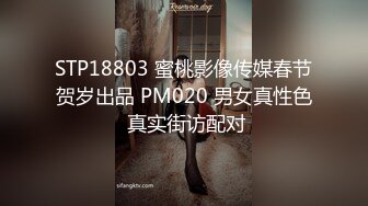 和01年女朋友宾馆开门后入