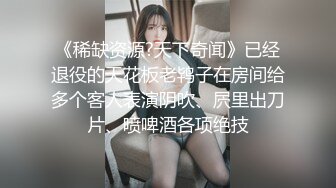 极品外围女神吹拉弹唱样样精通宾弟出征寸草不生