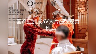 大神极限抄底 各种透网骚丁 透明蕾丝内 无内 尽情展示 【130V】 (15)