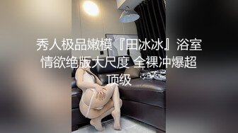 STP29377 國產AV 星空無限傳媒 XKG080 父親和女兒搶男人 波妮 VIP0600