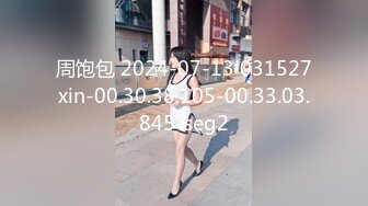 Onlyfans 反差女神 22岁极品网红【tttyphoonnn】 福利啪啪合集 海边度假，别墅沙