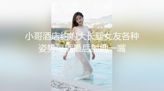 漂亮美眉3P 啊我不要受不了了 身材苗条 被两哥们前后夹击连续无套输出 内射 娇喘不停