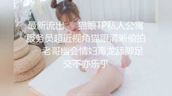 SWAG 三王一后学妹实战篮球队学长 艾希希