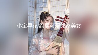 _回归【凯迪拉克】4场偷拍正规足浴店女技师~口爆~摸奶~打飞机~差点插进去啦！ (1)