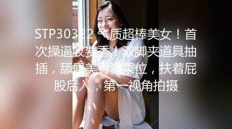 肥臀同事背着老公上班时间偷情