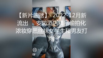 ★☆极品流出☆★核弹！G奶御姐【喜宝】，知性美御姐，眼镜戴上立刻有味儿了，黑丝性爱，骚气已经溢出了屏幕，真屌！ (1)