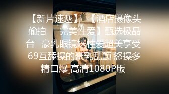 国产AV 精东影业 JDMY028 密友 EP28