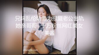 《淫兽按摩院看不见的性爱陷阱》情侣一块去按摩女友被男技师屌了男友毫无察觉