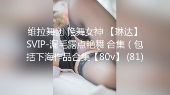 [2DF2] 极品美乳客服小姐上班和男友偷偷做爱自拍 被干到潮吹内射 边打客服电话被被后入猛操 中文字幕 高清720p[BT种子]