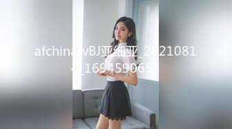 RAS189 皇家华人 父亲节礼物是女儿色欲女儿借我肉棒练习打手枪 雨菲