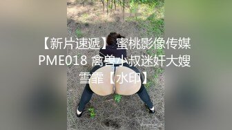 【国产麻豆传媒】MSD-181淫荡伦乱过端午 肉欲大嫂用翘臀榨干我 鸡巴被蜜穴包了粽子 猛火输出榨精飙射