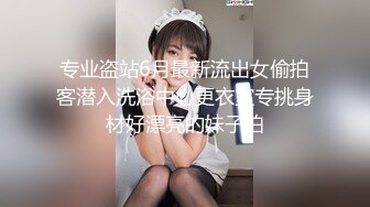 网上约的少妇