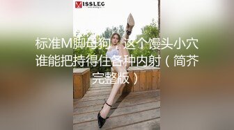  给眼镜妹补习功课 趁机把她压在床上一顿啪啪