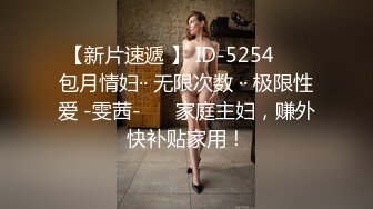 《足疗按摩小粉灯》村长路边按摩店随机找女技师