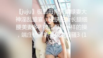 91沈先生05-15约啪粉色衣服的性感女孩，舔一下鸡巴立马支棱起来