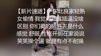 验证，用按摩棒挑逗老婆