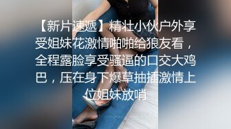   夫妻自拍 在家操大奶老婆 颜值身材都还不错 贵在真实