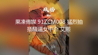 软软柔柔时尚白皙美女 好勾人啊 脱光光娇躯耀眼 萌萌韵味心动不已 扑上去用力爱抚亲吻狠狠抽送深操【水印】