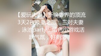 【小宝寻花】红内裤战神经典神作外围女神