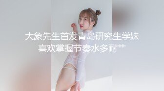 漂亮少妇吃鸡啪啪 你干什么吖 想操你了 好紧 好多水水 在厨房干家务被后入内射了 小嘴吃饱饱