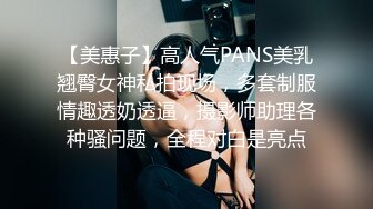 广东排骨哥网约女神级气质性感外围美女啪啪,颜值很高酒店等了好长时间,还担心不来了,各种姿势连续操了她快50分钟.